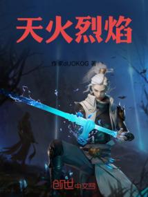 超神学院之无限升级系统
