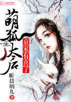 Hi萌宝软妈