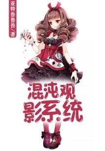 等我做个梦