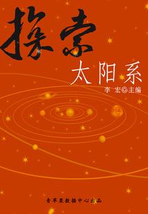 我要当天使