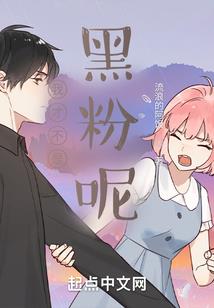 重生炽烈年代