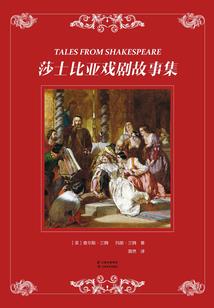 末世传承系统