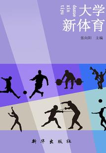 樱花虚落，无根何归