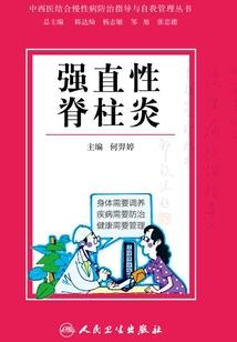 小丫头爱上大叔