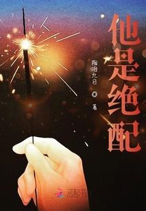 墨客行之朝天阙