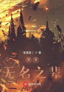 总有霸总想独占我