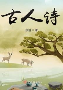 斗罗：人在绝世，但是剑魔