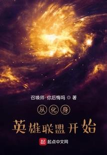 天印会