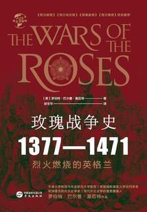 微染之恋