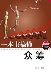 唯物之灵