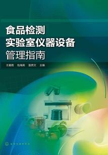 花开彼岸到荼蘼