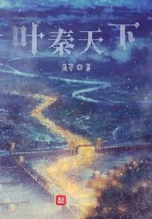 傲娇王爷：看我不搞定你