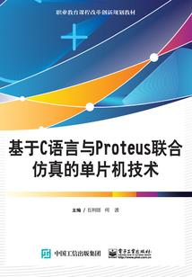 凤逆天下：邪帝强势宠