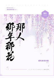 我的世界and你