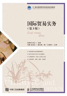 我的灵宠会进化