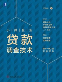 复仇公主之幸福