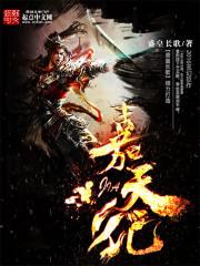 澄色人间