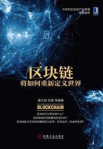 反派克星