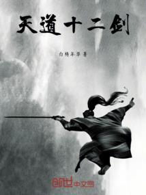 医品兵王