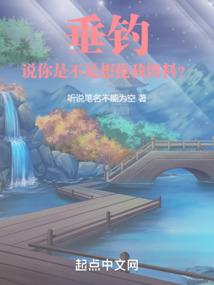 找寻未来
