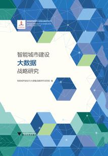 一方通行的绝望学园