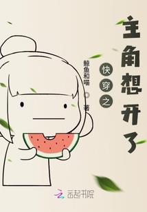 龙凤双墓