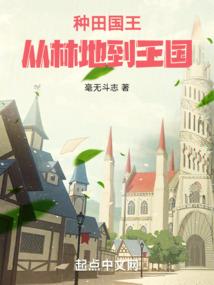 最后的吻留给我