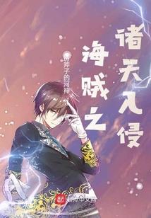 景色多宜人
