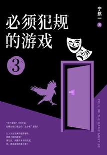关于遇见