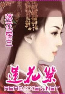 斗罗，武魂李信