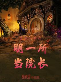龙腾云跃