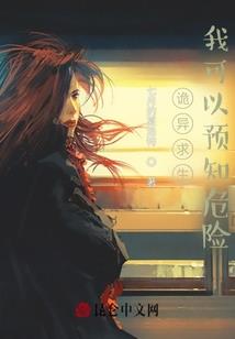 执手看前川