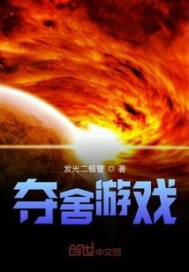 复制果实