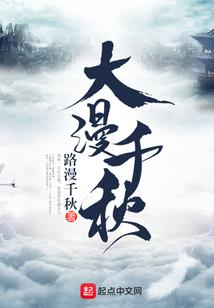 尔等都是些渣渣