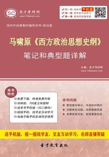 牛人林春