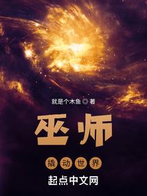 曙暮星辰