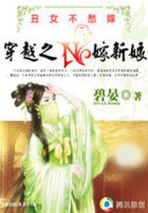 抽卡停不下来