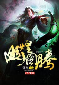 极度梦魇