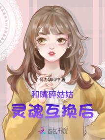雪花的爱恋