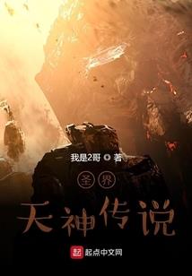 执剑问路