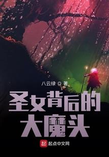 主神崛起系统