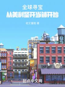 男主别追我