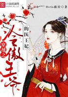 一拳法师