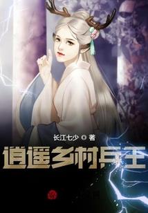 暗帝的宠妻