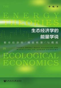 混沌系统之无限升级