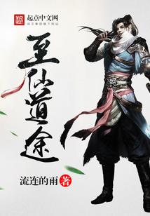 色瞳