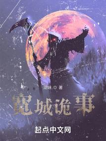 重生嫡女之盛宠风华