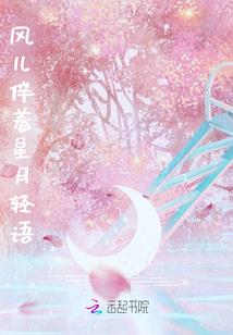 最强无敌战斗系统
