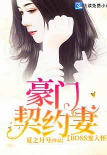 从斗破开始称霸万界