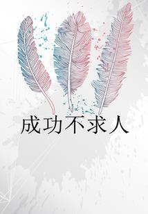 沙索罗